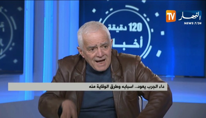 داء الجرب يعود..أسبابه وطرق الوقاية منه !!