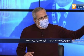عبد العزيز مجاهد: نظام المخزن يعمل لصالح الفروكوفونية بشكل مفضوح وخططه كلها انكشفت