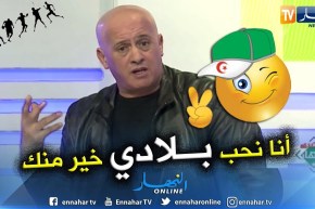 عمر غريب يقصف ولد قدور وشخصية نافذة في الدولة..شاهد