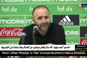 بلماضي: “عطال قدم مباراة جيدة.. وسيتألق أكثر في المستقبل”