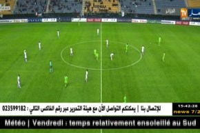 االلاعبون المحليون يصفعون ماجر في لفاء السعودية