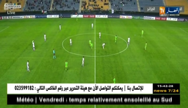 االلاعبون المحليون يصفعون ماجر في لفاء السعودية