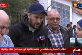 مشهد مؤثّر لتصريح والد أحد ضحايا حادث الطائرة العسكرية !!