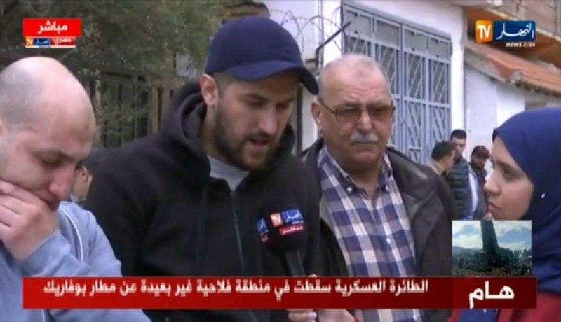 مشهد مؤثّر لتصريح والد أحد ضحايا حادث الطائرة العسكرية !!