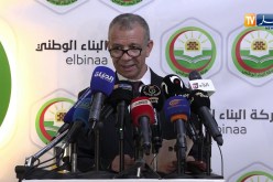 سياسة/ أعضاء هيئة الوساطة والحوار يلتقون قيادات حركة البناء الوطني