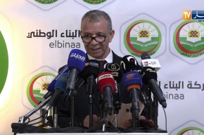 سياسة/ أعضاء هيئة الوساطة والحوار يلتقون قيادات حركة البناء الوطني