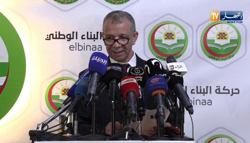 سياسة/ أعضاء هيئة الوساطة والحوار يلتقون قيادات حركة البناء الوطني