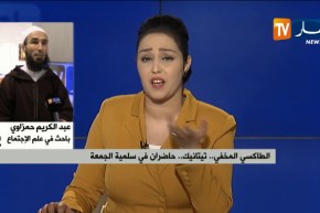 عبد الكريم حمزاوي: نحن كباحثين لا نتفاءل من هذا الحراك الشعبي رغم سلميته