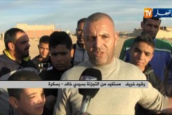 بسكرة: تجزئات تتجاوز 800 قطعة تنتظر رخصة البناء بسيدي خالد