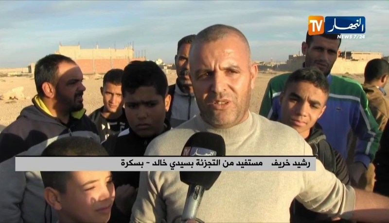 بسكرة: تجزئات تتجاوز 800 قطعة تنتظر رخصة البناء بسيدي خالد