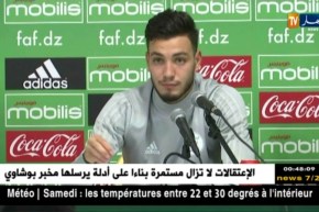 بن سبعيني: “مقابلة العودة في البنين ليست سهلة.. وسنعود بنتيجة إيجابية”