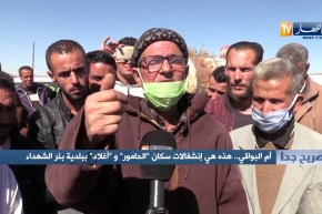 صريح جدا: أم البواقي..هذه إنشغالات سكان “الحامور”و””أغلاد”ببلدية بئر الشهداء