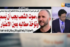 قهوة وجورنان: 10  نقاط زيادة في نتائج إمتحانات الفصل الثاني