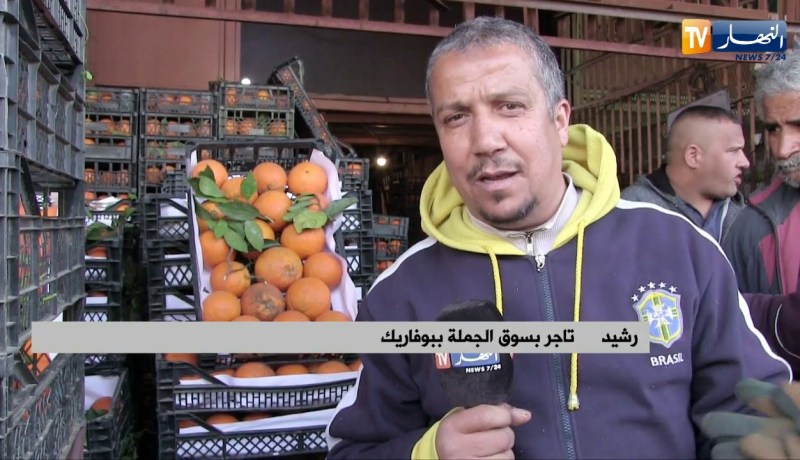فلاحة: برتقال يرمى في المزابل و مؤسسات تحويله وتخزينه تتحول إلى قاعات أفراح