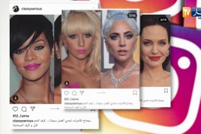 فنانون جزائريون و مشاهير عالميون يطلقون تحدي العشر السنوات