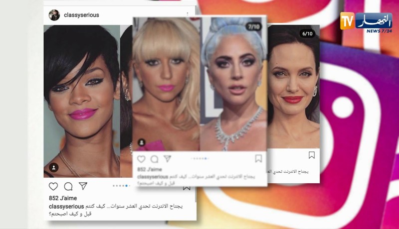 فنانون جزائريون و مشاهير عالميون يطلقون تحدي العشر السنوات