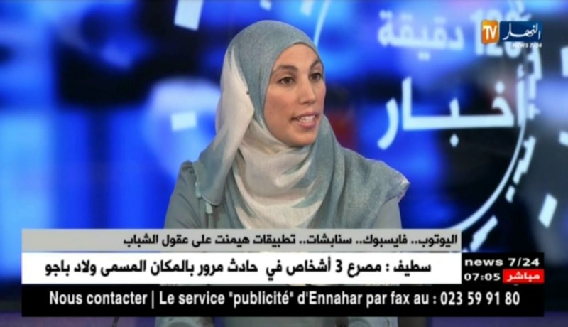 اليوتوب.. فايسبوك.. سنابشات.. تطبيقات هيمنت على عقول الشباب