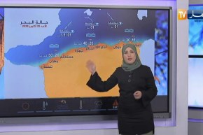 طقس: أمطار على المناطق الوسطى والشرقية بداية من يوم غد الإثنين