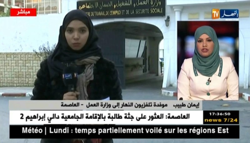 موفدة تلفزيون النهار لوزارة العمل..هذه أبرز النقاط التي نوقشت في إجتماع النقابات