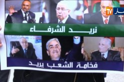 سياسة: الحراك الشعبي يصفع الأحزاب السياسية ويضع ثقته في الشخصيات الوطنية