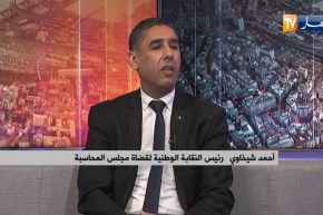 “الحفاظ على عادات السلامة والتباعد الاجتماعي .. حماية إضافية من تأثيرات “الإعتدال الخريفي