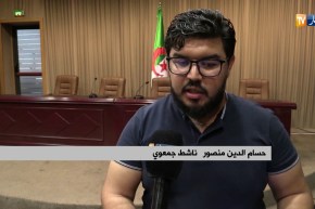هيئة الوساطة والحوار تلتقي شباب ولايات الغرب الجزائري