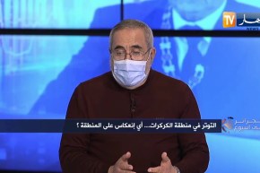 عبد العزيز مجاهد:  موقف الجزائر ثابت وموقعنا الجغرافي مستهدف من كل من يريد الهيمنة والسيطرة