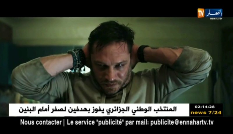 الفيلم الخيالي “Venum” يتصدر قائمة البوكس أوفيس لهذا الأسبوع