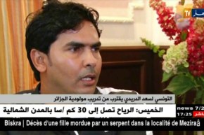 التونسي “لسعد الدريدي” يقترب من تدريب مولودية الجزائر