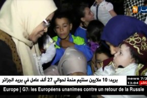 سعيدة: حفل ختان لفائدة 72 طفلا من أبناء العائلات المعوزة