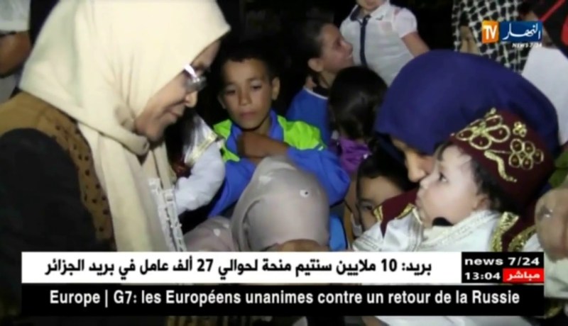 سعيدة: حفل ختان لفائدة 72 طفلا من أبناء العائلات المعوزة