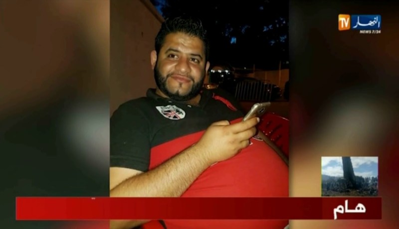 صور لبعض شهداء حادث تحطم الطائرة العسكرية