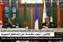 قصر المؤتمرات: ندوة صحفية عقب إنعقاد الإجتمار الـ14 لوزراء خارجية بلدان غرب المتوسط