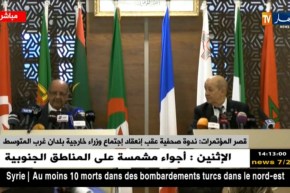 قصر المؤتمرات: ندوة صحفية عقب إنعقاد الإجتمار الـ14 لوزراء خارجية بلدان غرب المتوسط