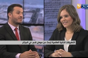 ضيف حديث الصحافة: التطبيقات الذكية العالمية تبحث عن موطئ قدم في الجزائر
