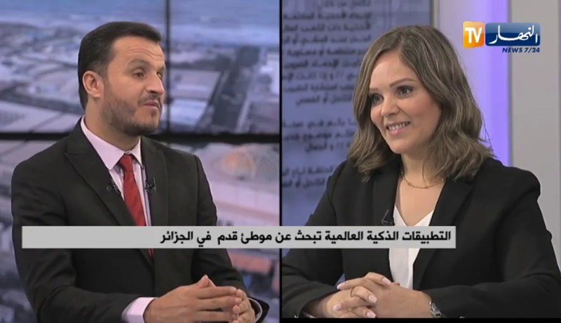 ضيف حديث الصحافة: التطبيقات الذكية العالمية تبحث عن موطئ قدم في الجزائر