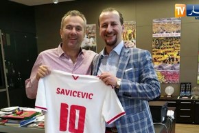 إدارة بلوزداد تكرم رئيس إتحادية الجبل الأسود ونجم الميلان السابق سافيسفيتش