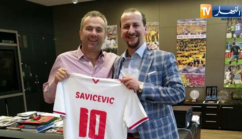 إدارة بلوزداد تكرم رئيس إتحادية الجبل الأسود ونجم الميلان السابق سافيسفيتش