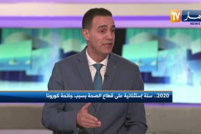 محمد قندوز: لدينا تجربة قديمة في التلقيح والطواقم الطبية على أتم الجاهزية للتعامل مع أي وباء