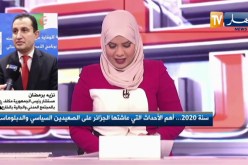 نزيه برمضان: المجتمع المدني شريك مهم وسيستشار في كل المسائل المتعلقة بالتنمية