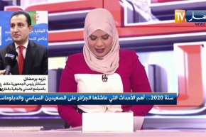 نزيه برمضان: المجتمع المدني شريك مهم وسيستشار في كل المسائل المتعلقة بالتنمية