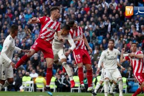 ريال مدريد يسقط أمام جيرونا ويبتعد عن المتصدر بـ 9 نقاط