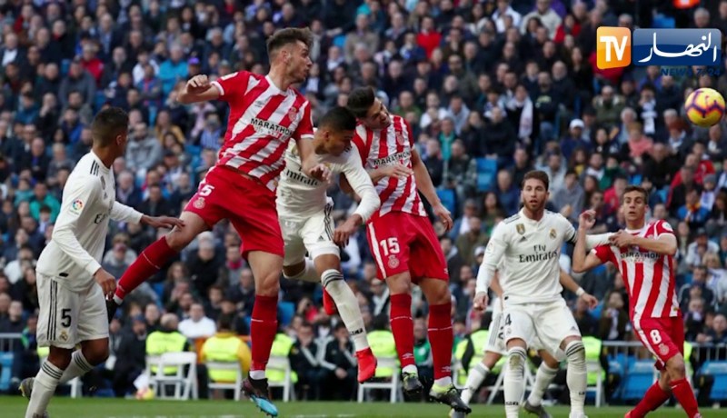 ريال مدريد يسقط أمام جيرونا ويبتعد عن المتصدر بـ 9 نقاط