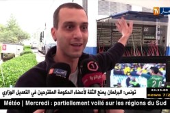 VAR يجرب لأول مرة بالجزائر في مواجهة المولودية وبلعباس