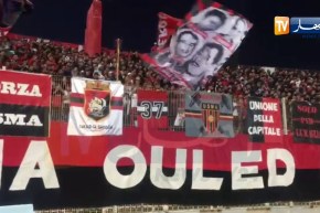 أجواء مباراة كأس الجمهورية بين إتحاد العاصمة وجمعية وهران