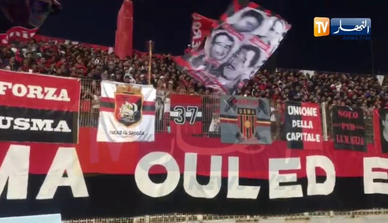 أجواء مباراة كأس الجمهورية بين إتحاد العاصمة وجمعية وهران