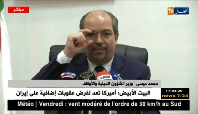 ندوة لوزير الشؤون الدينية موجهة للأئمة المكلفين بصلاة التراويح بالخارج