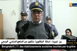 الطارف : الجمارك تحجز 5063 قرص مهلوس بالمعبر الحدودي أم الطبول