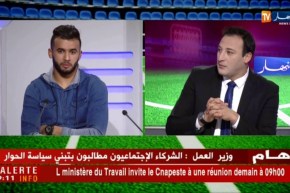 نبيل لعمارة..جمهور إتحاد بلعباس فريد من نوعه