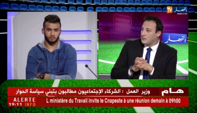 نبيل لعمارة..جمهور إتحاد بلعباس فريد من نوعه